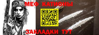 ГАЛЛЮЦИНОГЕННЫЕ ГРИБЫ Отрадный