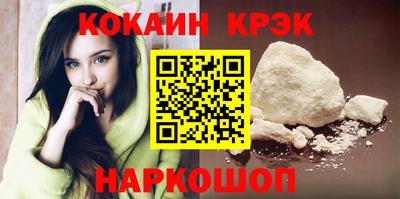 PSILOCYBIN Павлово