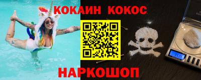 ГАЛЛЮЦИНОГЕННЫЕ ГРИБЫ Отрадный