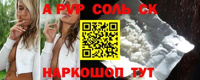 ECSTASY Прокопьевск