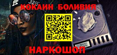 ГАЛЛЮЦИНОГЕННЫЕ ГРИБЫ Отрадный