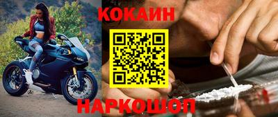герыч Отрадное