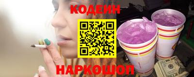 ECSTASY Прокопьевск