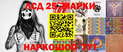 герыч Отрадное