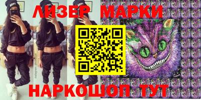 PSILOCYBIN Павлово