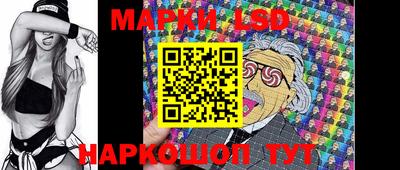ГАЛЛЮЦИНОГЕННЫЕ ГРИБЫ Отрадный
