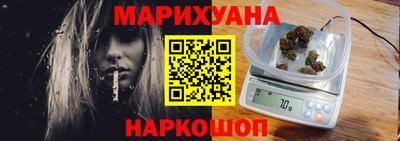 герыч Отрадное