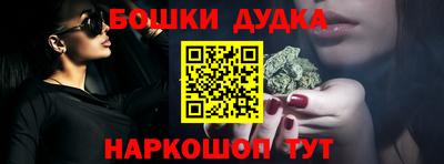 соль ск Протвино