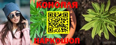 соль ск Протвино