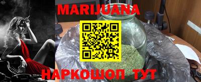 ГАЛЛЮЦИНОГЕННЫЕ ГРИБЫ Отрадный