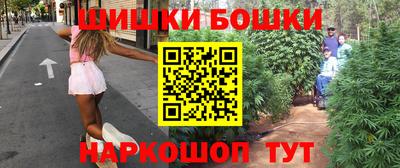 метамфетамин Прохладный