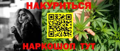PSILOCYBIN Павлово
