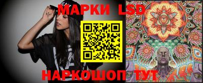ГАЛЛЮЦИНОГЕННЫЕ ГРИБЫ Отрадный