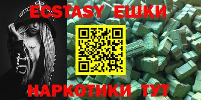 PSILOCYBIN Павлово