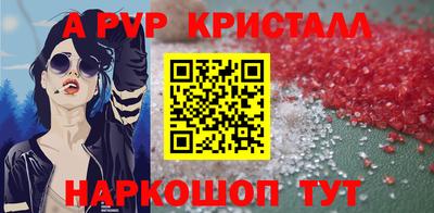 PSILOCYBIN Павлово