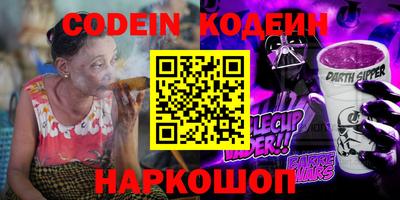 ECSTASY Прокопьевск