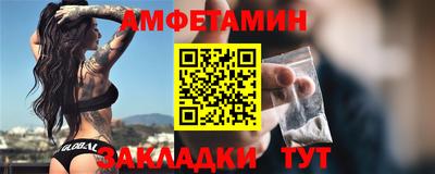 ГАЛЛЮЦИНОГЕННЫЕ ГРИБЫ Отрадный