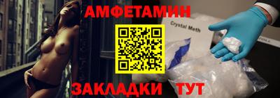 PSILOCYBIN Павлово
