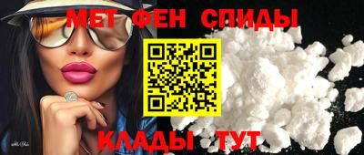 ГАЛЛЮЦИНОГЕННЫЕ ГРИБЫ Отрадный