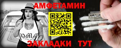 PSILOCYBIN Павлово