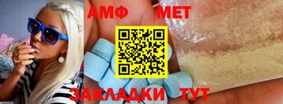 PSILOCYBIN Павлово