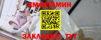 ГАЛЛЮЦИНОГЕННЫЕ ГРИБЫ Отрадный
