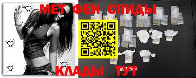 ECSTASY Прокопьевск