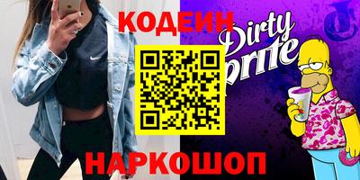 ГАЛЛЮЦИНОГЕННЫЕ ГРИБЫ Отрадный