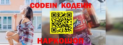 ECSTASY Прокопьевск