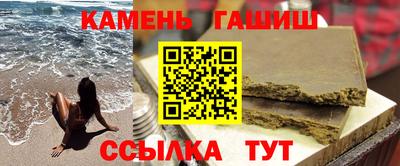 PSILOCYBIN Павлово