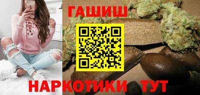 герыч Отрадное