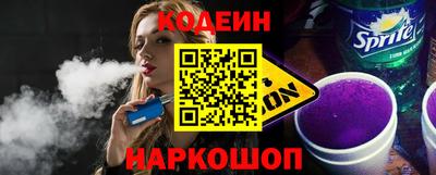 герыч Отрадное