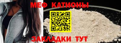 PSILOCYBIN Павлово