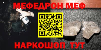 ГАЛЛЮЦИНОГЕННЫЕ ГРИБЫ Отрадный