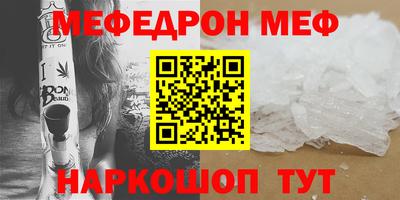 ECSTASY Прокопьевск
